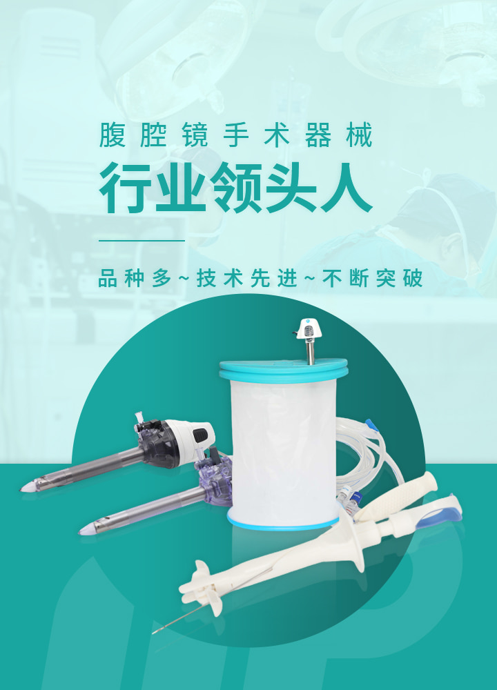 品種多，技術(shù)先進(jìn)，不斷突破