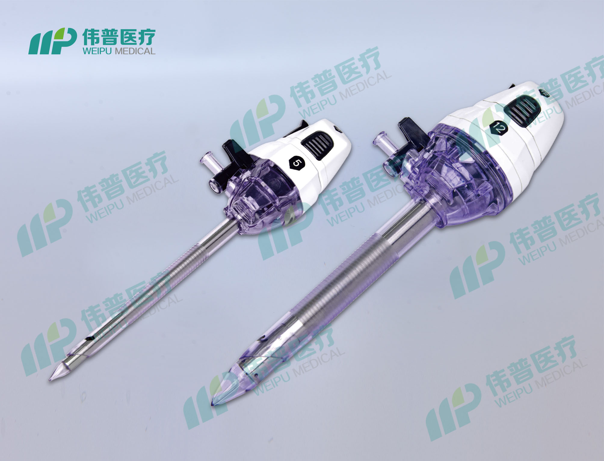 一次性使用腹腔鏡用穿刺器