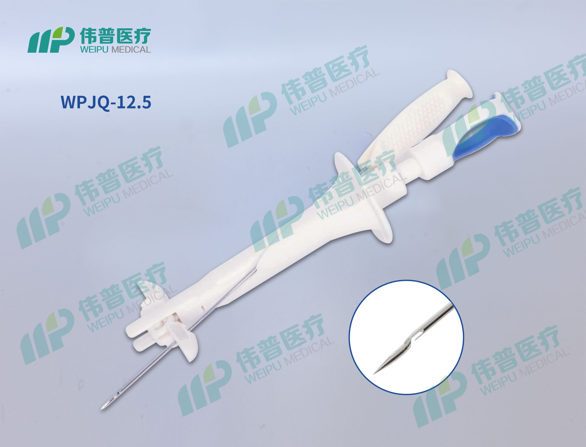 一次性微創(chuàng)筋膜閉合器