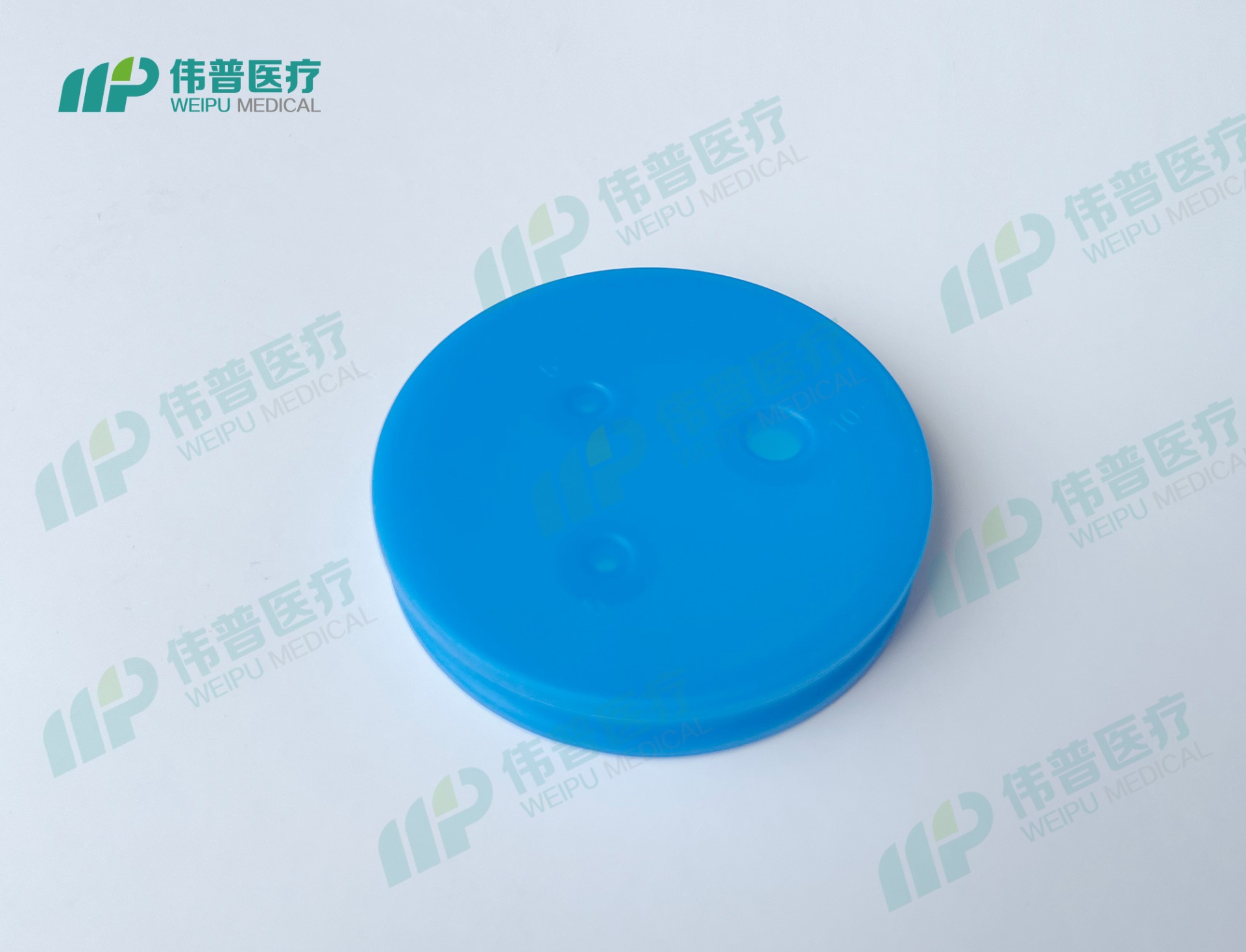 一次性使用多通道單孔腹腔鏡穿刺器