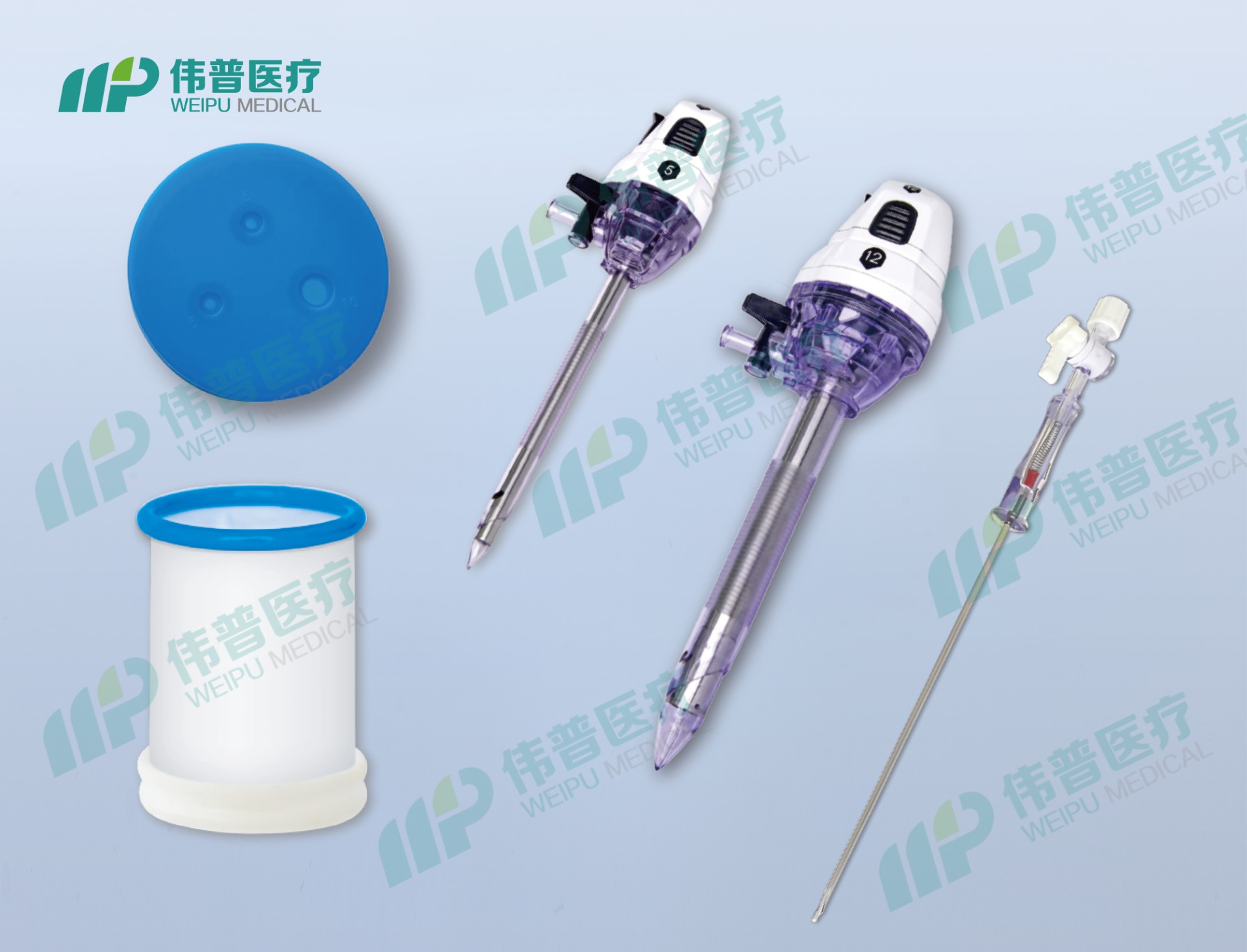 一次性使用多通道單孔腹腔鏡穿刺器套裝