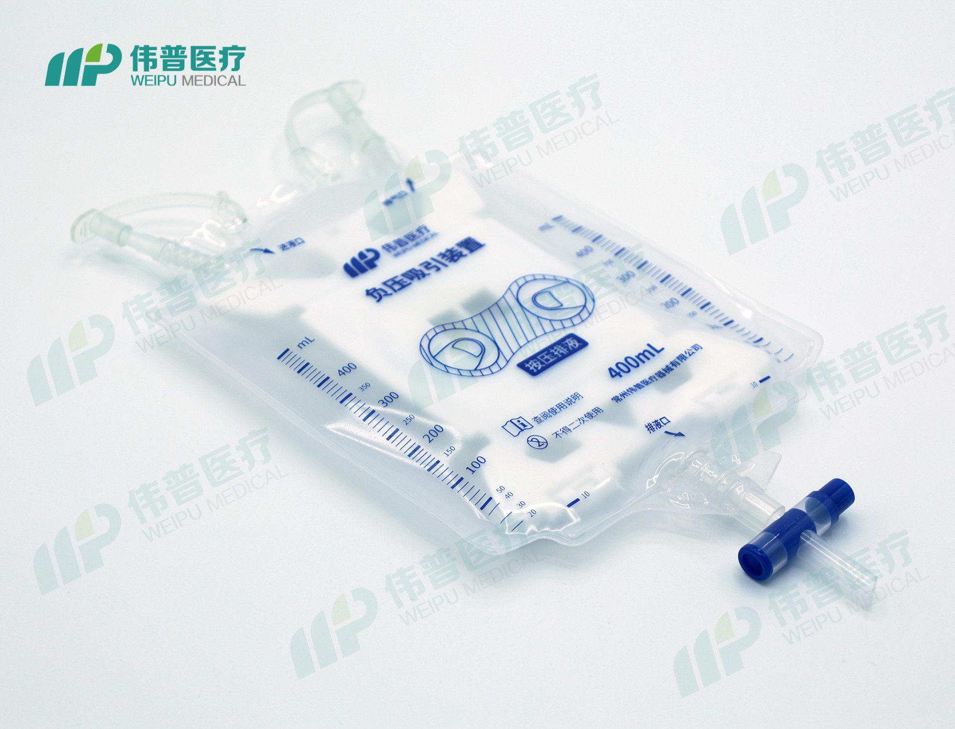 負壓吸引裝置