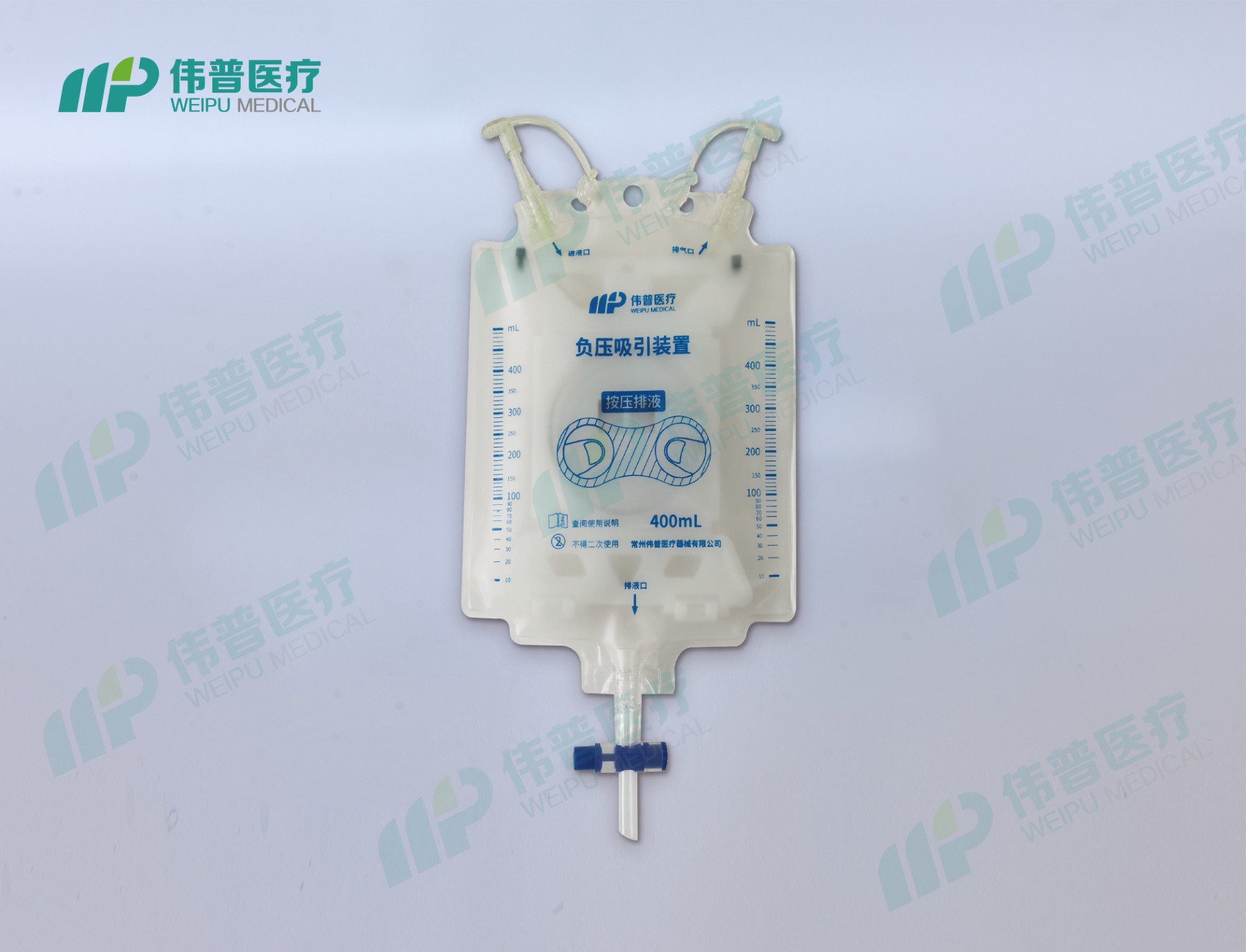 負(fù)壓吸引裝置